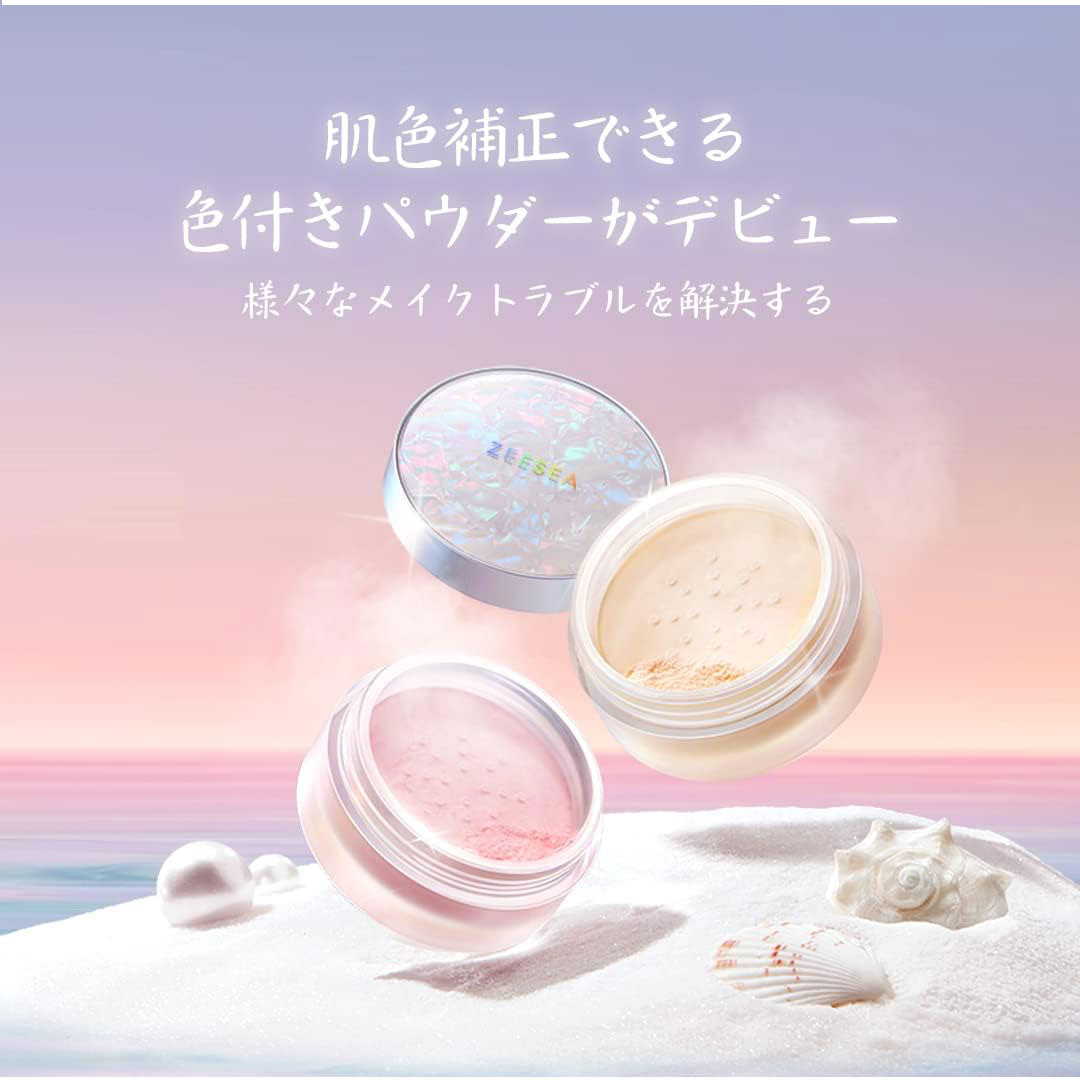 今年新作　新品未使用　ルースパウダー現品 ZEESEA フェザーライトルースパウダー 01 5g｜【ハンズネット