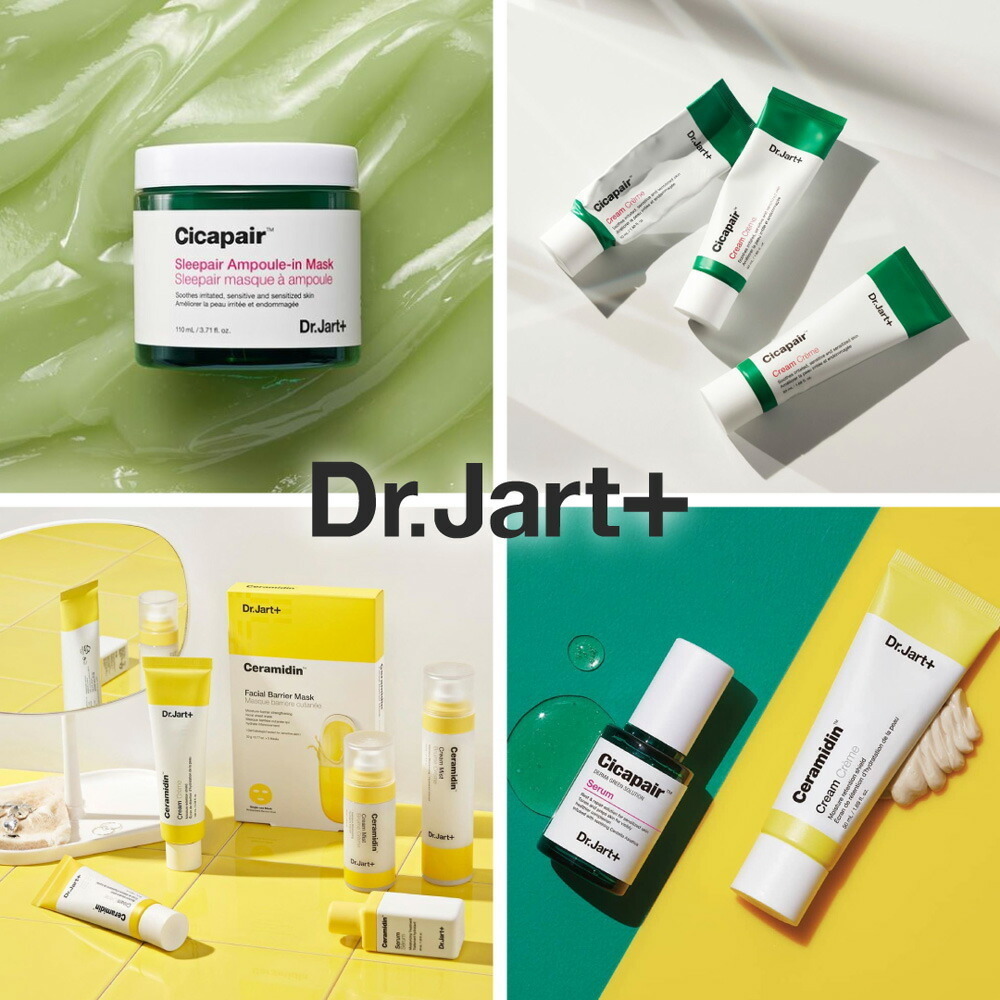 国内発送 Dr.Jart＋(ドクタージャルト) Ceramidin Cream 50ml セラマイディン クリーム フェイスクリーム 韓国コスメ  正規品 (送料無料) :xe-2383:BEAUTY BRIDGE - 通販 - Yahoo!ショッピング