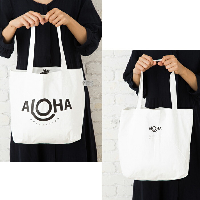 ALOHA collection★リバーシブルトート Reversible|Day Palms ALOHA Day Palms Reversible Beach Tote at SwimOutlet.com