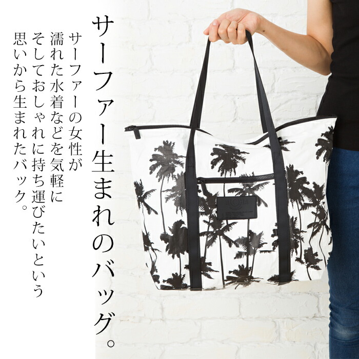 ALOHA 【並行輸入品】アロハコレクション HOLO Tote Bag トート