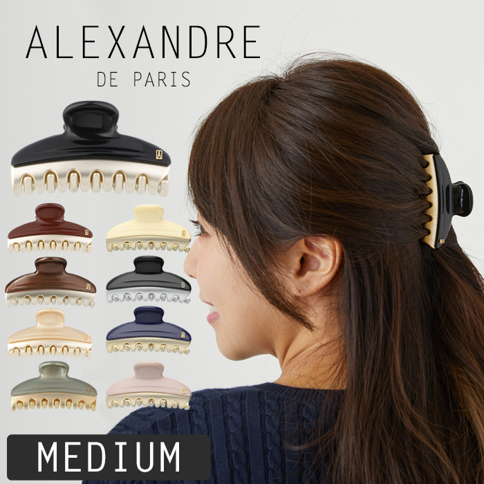 アレクサンドルドゥパリ クリップ ヘアクリップ ミディアム 7.5cm ALEXANDRE DE PARIS  :adp-007:BeautyHolister 通販 