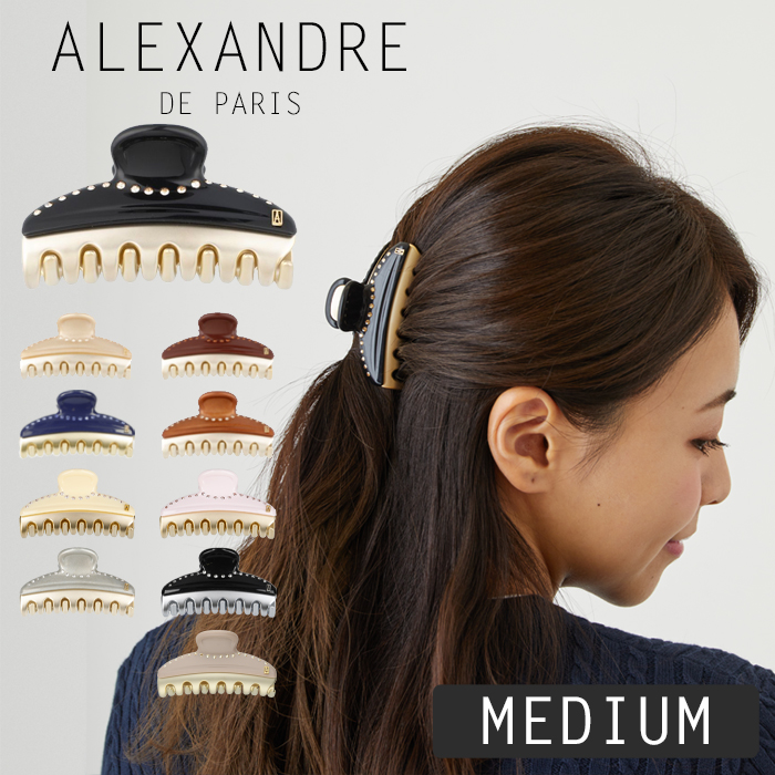 アレクサンドルドゥパリ クリップ ヘアクリップ alexandre de paris