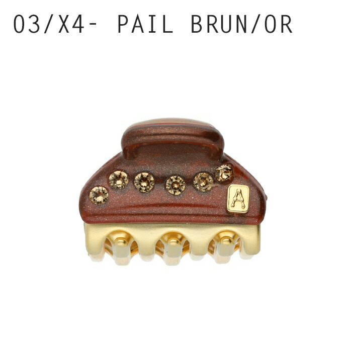 ALEXANDRE DE PARIS 【並行輸入品】アレクサンドルドゥパリ