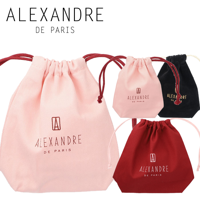 アレクサンドルドゥパリ クリップ ヘアクリップ alexandre de paris 