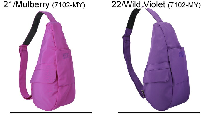 ヘルシーバックバッグ xs Healthy Back Bag XS アメリバッグ