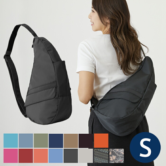 HEALTHY BACK BAG(ヘルシーバックバッグ) マイクロファイバー Mサイズ せつなく 7304 ネイビー