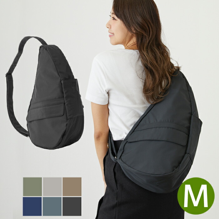 ヘルシーバックバッグ mサイズ HEALTHY BACK BAG アメリバッグ M