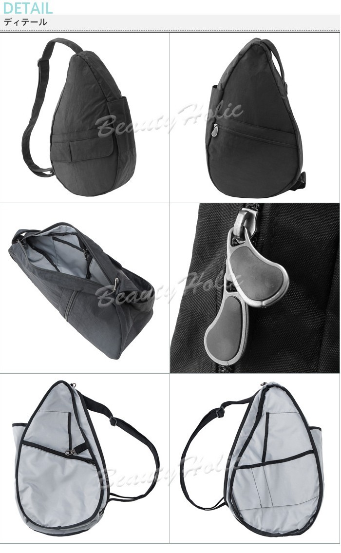 美品★ヘルシー バックバッグ Ameri Bag カリプソ Sサイズ 6103 Amazon | [AmeriBag] [アメリバッグ] ヘルシーバックバッグ