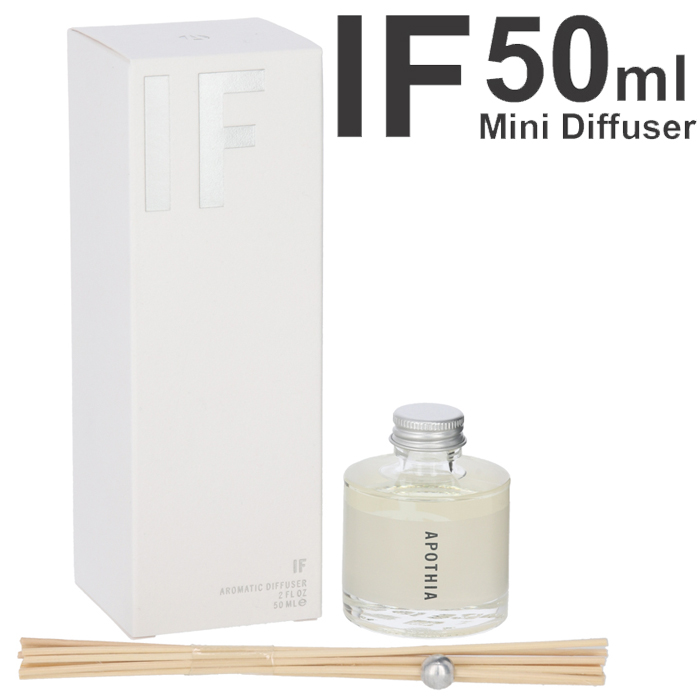 【新品未開封品】APOTHIA　ディフューザー IF ミニ　50ml apothia-df-001main.jpg
