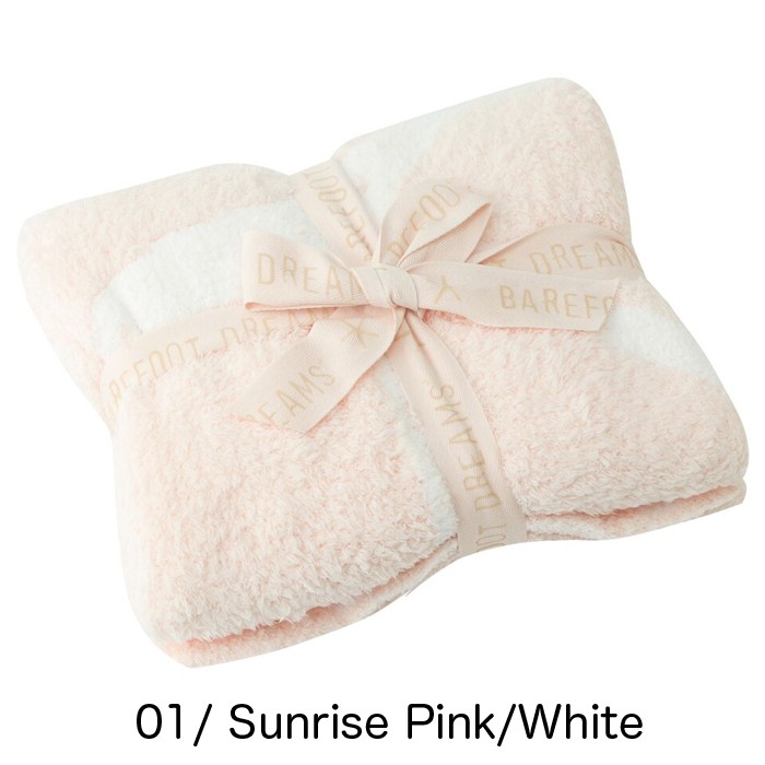 ベアフットドリームス/Barefoot Dreams ブランケット [832] ひとで柄 COZYCHIC STARFISH BABY BLANKET  コージーシック ひざ掛け ベビー おくるみ :bfd-832-001:BeautyHolister - 通販 - Yahoo!ショッピング