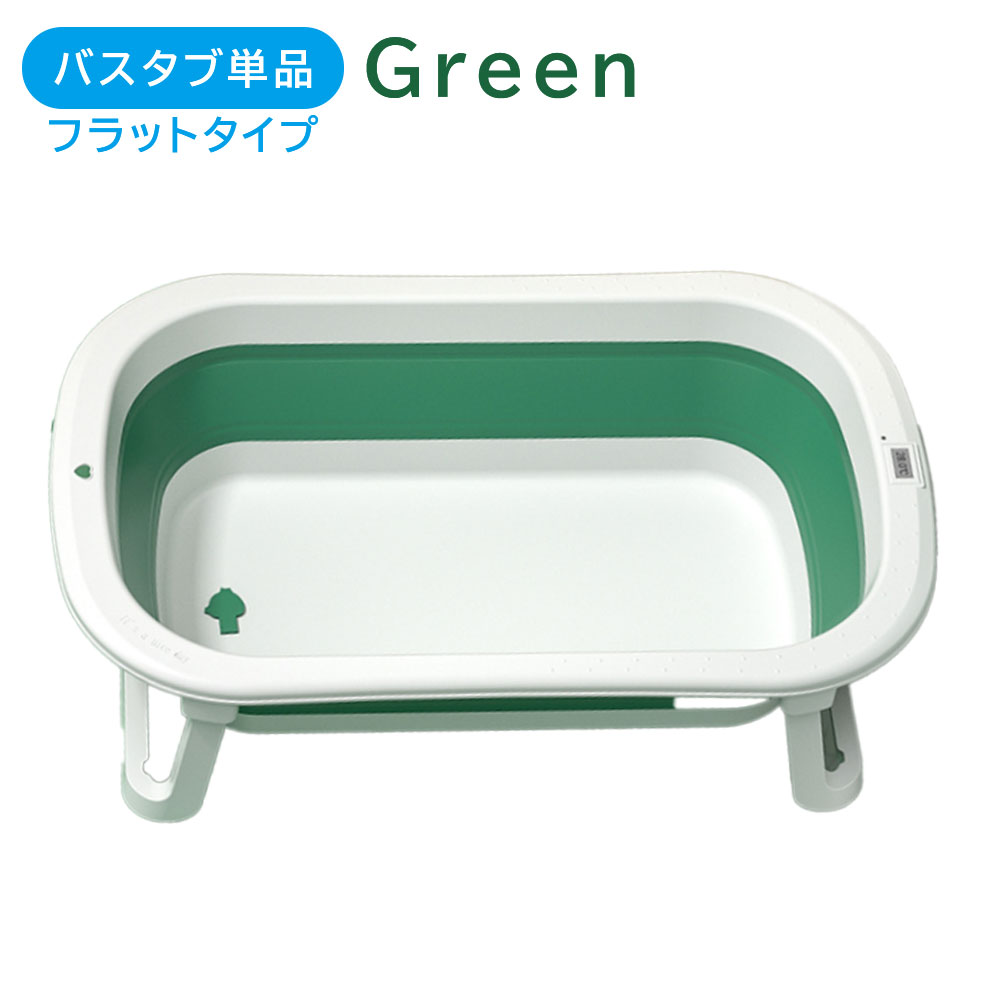 アンティーク ベビーバス 手渡しなら38000円で 奈良県より obb01r_3.jpg