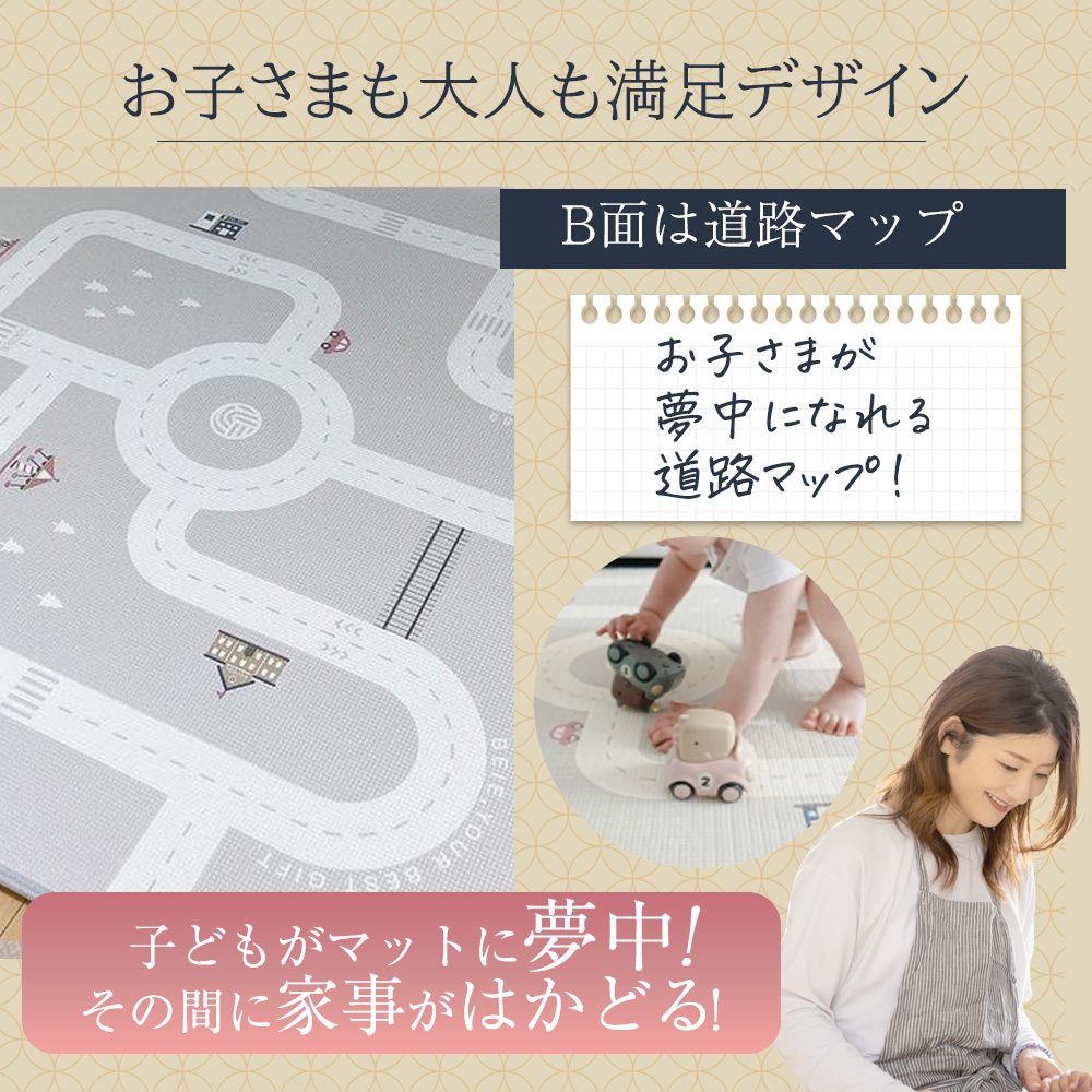 2025年最新】bcf プレイマットの人気アイテム - メルカリ