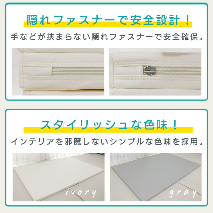 ★TT【180×200】新品 プレイマット ベビー シームレス 折りたたみ Amazon.co.jp: GU MODE プレイマット シームレスプレイマット