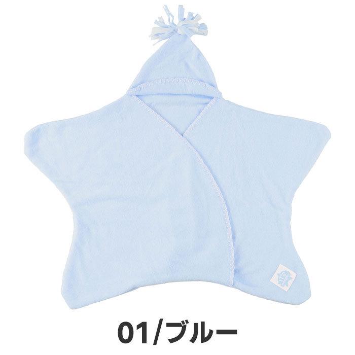 送料無料 春秋物素材 お宮参りセレモニー用ベビードレス お帽子付き2点セット お披露目 ベビー服 日本製 赤ちゃん 退院時 長澤幸 破格値下げ お宮参りセレモニー用ベビードレス 送料無料 春秋物素材 お宮参りセレモニー用ベビードレス お帽子付き2点セット お披露目 ベビー服 日本製 赤ちゃん 退院時 長澤幸 破格値下げ お宮参りセレモニー用ベビードレス