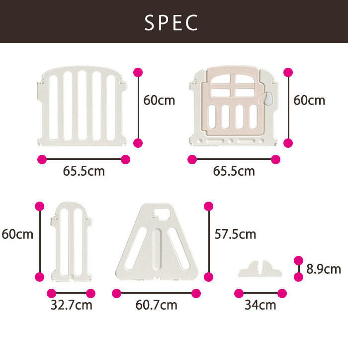 enne ベビーフェンス 置くだけ ベビーゲート 357cm ベビーサークル 折りたたみ プレイペン サークル 赤ちゃん ペットゲートの画像