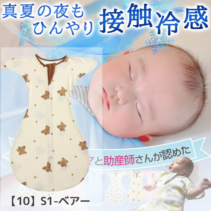 wurth クールショットのおすすめ人気商品一覧 通販 - Yahoo!ショッピング