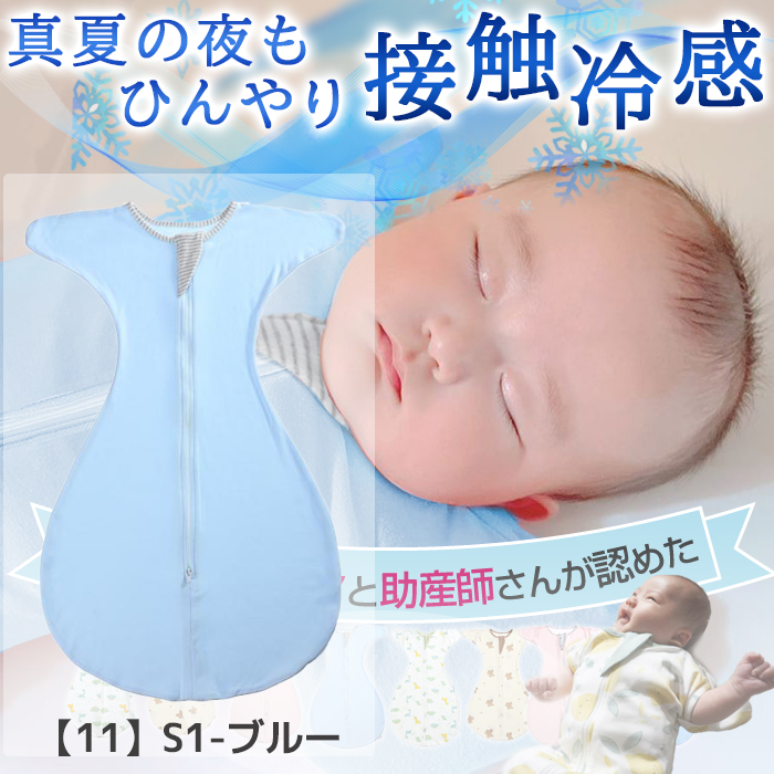 wurth クールショットのおすすめ人気商品一覧 通販 - Yahoo!ショッピング