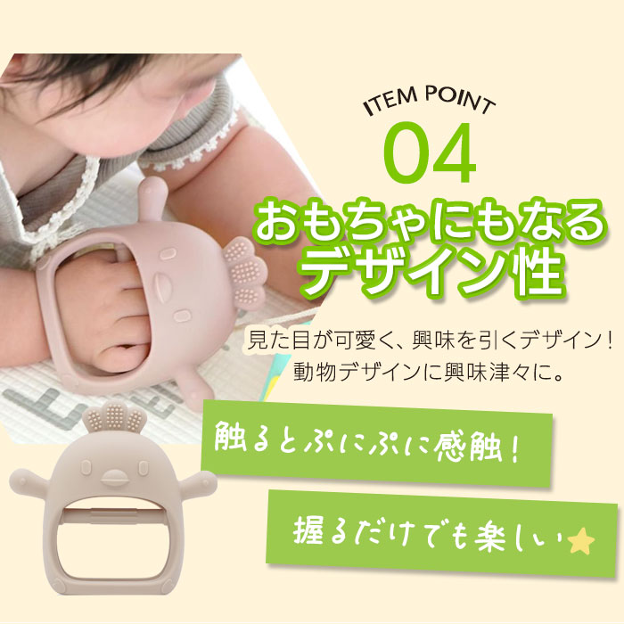 ★最終値下げ★歯固め用パーツ・15袋 歯固めのおすすめ人気商品一覧 通販 - Yahoo!ショッピング