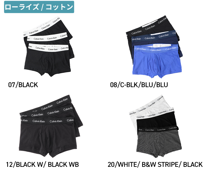 Calvin Klein（カルバン・クライン） 【並行輸入品】カルバンクライン