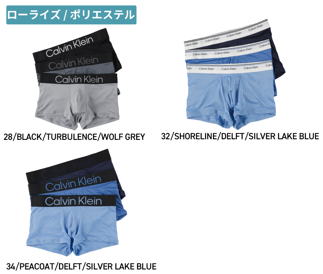 Calvin Klein（カルバン・クライン） 【並行輸入品】カルバンクライン