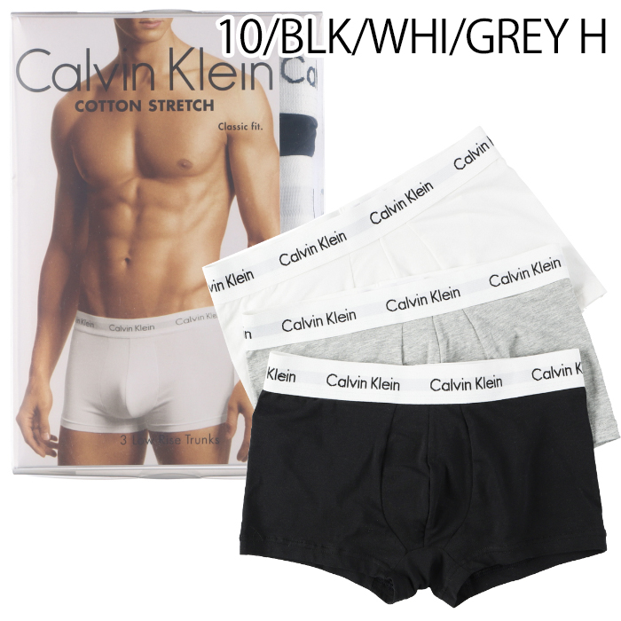 カルバンクライン ボクサーパンツ 3枚 Calvin Klein ブラック グレー ショートレッグボクサーブリーフ｜beautyholic｜05
