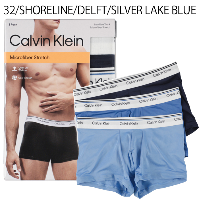 Calvin Klein（カルバン・クライン） 【並行輸入品】カルバンクライン