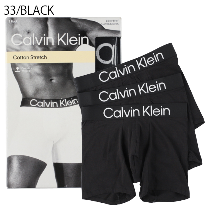 Calvin Klein（カルバン・クライン） 【並行輸入品】カルバンクライン