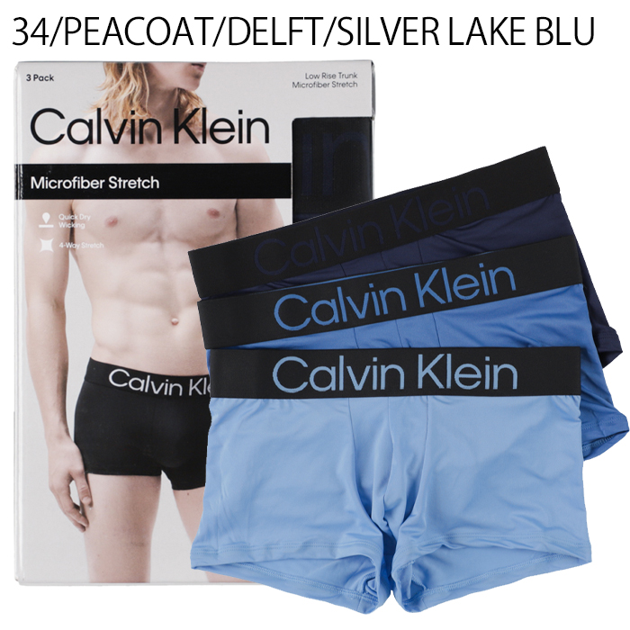 Calvin Klein（カルバン・クライン） 【並行輸入品】カルバンクライン