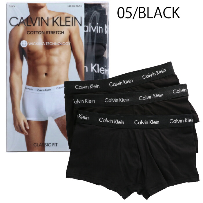 カルバンクライン ボクサーパンツ 3枚 Calvin Klein ブラック グレー ショートレッグボクサーブリーフ Mens Cotton Stretch Low Rise Trunks 3