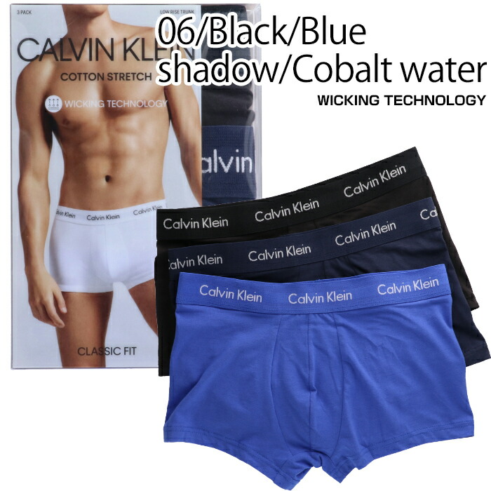 カルバンクライン ボクサーパンツ 3枚 Calvin Klein ブラック グレー