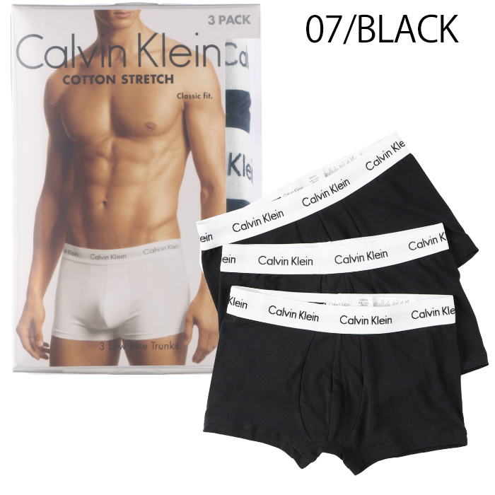 カルバンクライン ボクサーパンツ 3枚 Calvin Klein ブラック グレー ショートレッグボクサーブリーフ
