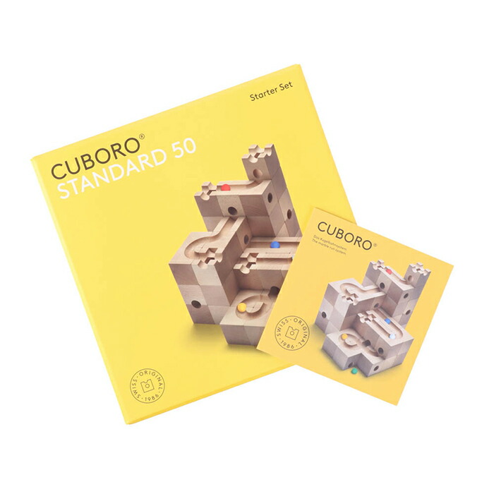 cuboro 【並行輸入品】キュボロ スタンダード 50 積み木 おもちゃ cuboro 【並行輸入品】キュボロ スタンダード 50 積み木 おもちゃ