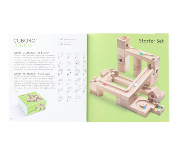 cuboro 【並行輸入品】キュボロ ジュニア CUBORO JUNIOR 201 積み木