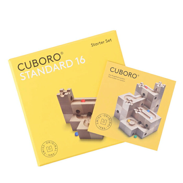 あ*ー様 【まとめ売り】キュブロ スタンダード cuboro standard あ*ー様 【まとめ売り】キュブロ スタンダード cuboro standard
