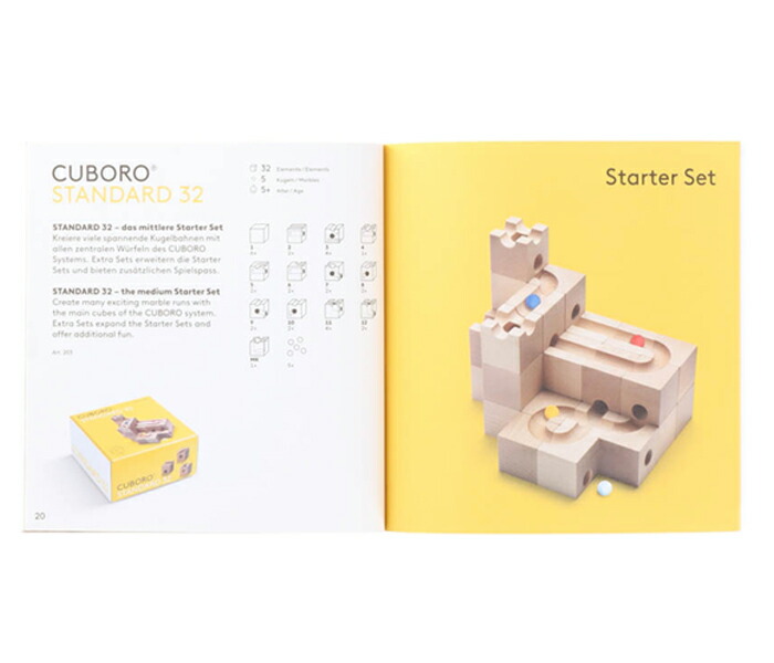 cuboro 【並行輸入品】キュボロ スタンダード 32 CUBORO