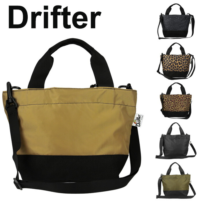 ドリフター ショルダーバッグ バッグ トート バッグ メンズ レディース 3Way レオパード DRIFTER DAILY TOTE : drifter -bag-005 : BeautyHolister - 通販 - Yahoo!ショッピング