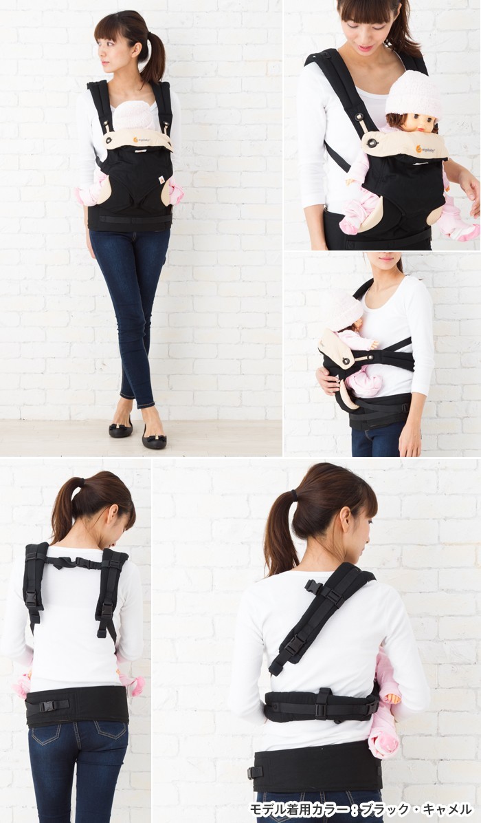 エルゴベビー ERGO baby フォーポジション スリーシックスティ 360 ...