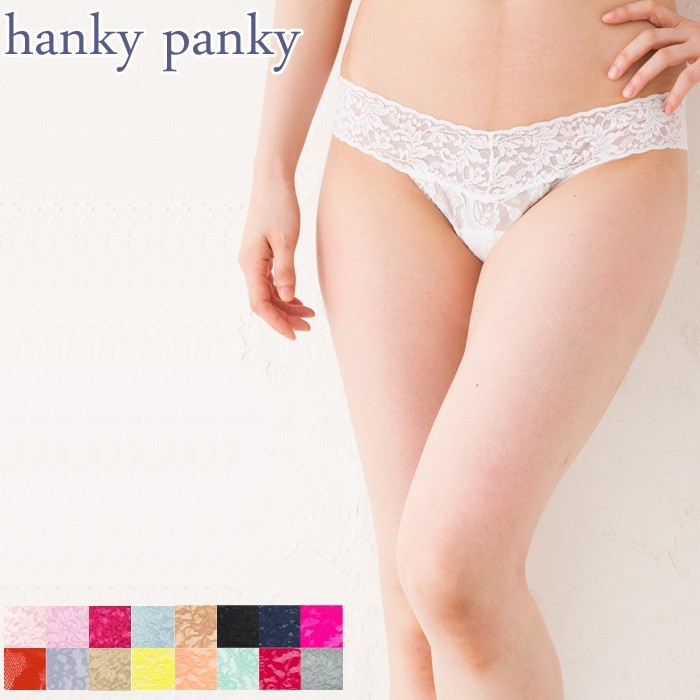Hanky panky タンガ XS ギフト - 下着