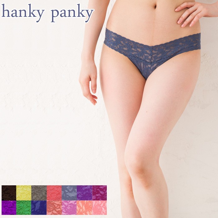 ハンキーパンキー ローライズ hanky panky ショーツ ローライズ