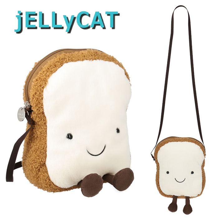 JELLY CAT ジェリーキャット Amuseable アミューザブル トースト バッグ ショルダーバッグ