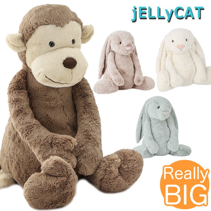 ジェリーキャット ぬいぐるみ さる 大きい Really big JELLY CAT 子供 幼児 : jc-barbi-001 :  BeautyHolister - 通販 - Yahoo!ショッピング