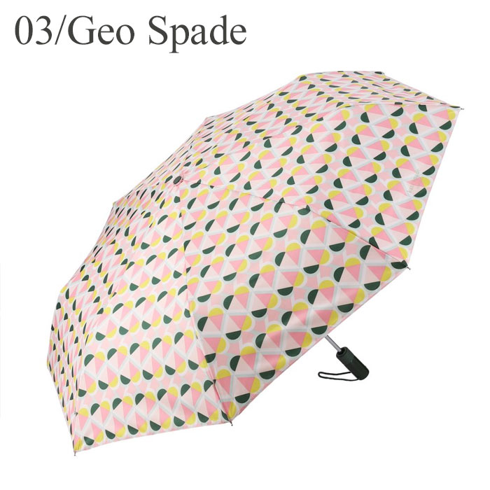 ケイトスペード 折り畳み傘 kate spade new york Umbrella Travel