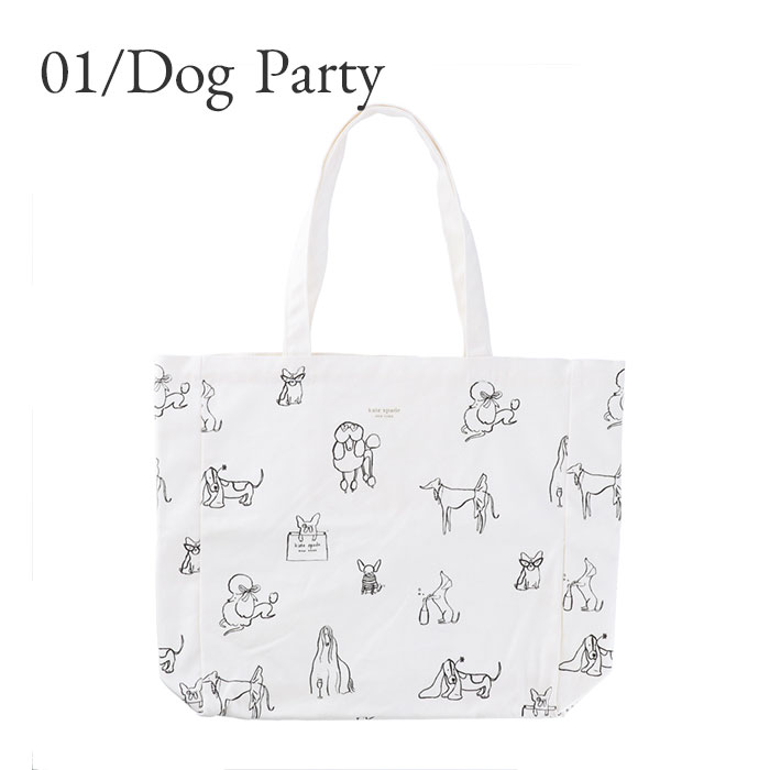 ケイトスペード トートバッグ kate spade Canvas Book Tote キャンバス トート バッグ 大容量 レディース 大きめ :  kate-bag-002 : BeautyHolister - 通販 - Yahoo!ショッピング