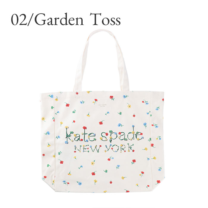 ケイトスペード トートバッグ kate spade Canvas Book Tote キャンバス