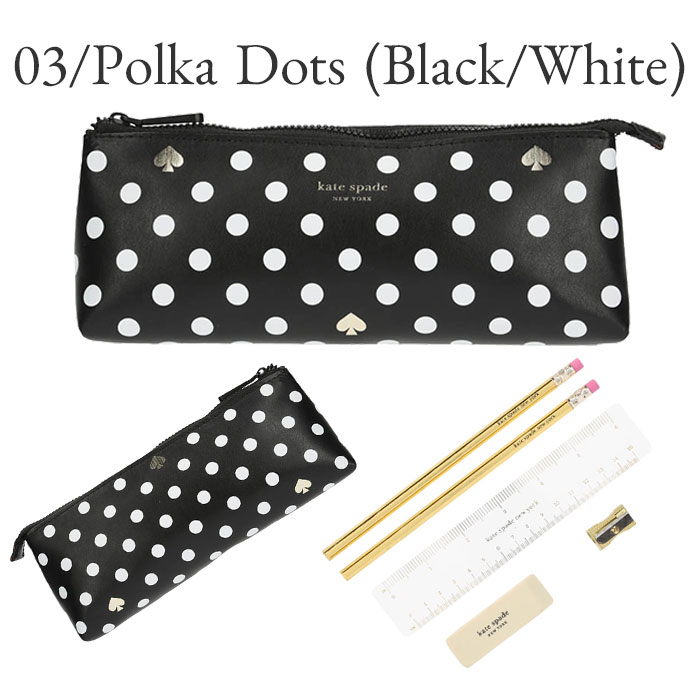 Kate Spade Pencil Case, Black and White Polka Dots, 212430