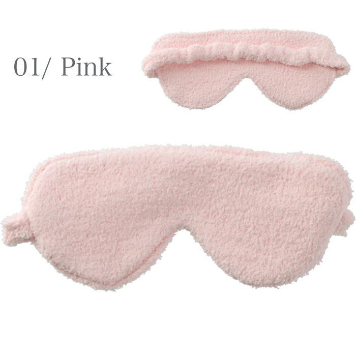 【メール便】カシウエア アイマスク ふわふわ 極上の肌触り カシウェア kashwere Eye Masks - Solid  :kw-em-001:BeautyHolister - 通販 - Yahoo!ショッピング