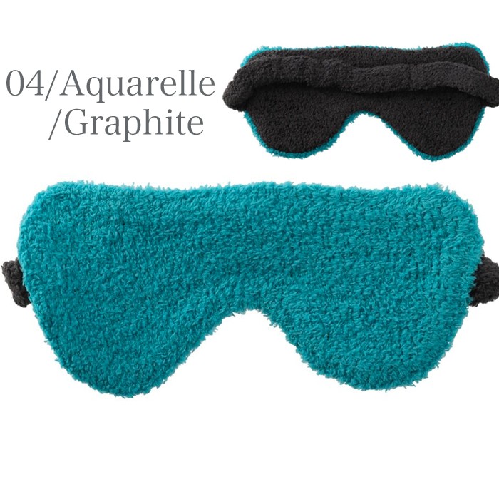 メール便】カシウエア アイマスク ふわふわ 極上の肌触り カシウェア kashwere Eye Masks - Solid  :kw-em-001:BeautyHolister - 通販 - Yahoo!ショッピング