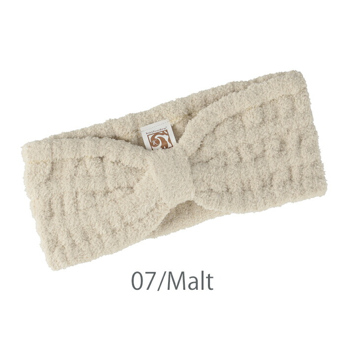 Kashwere（カシウエア） 【並行輸入品】カシウェア ヘアバンド