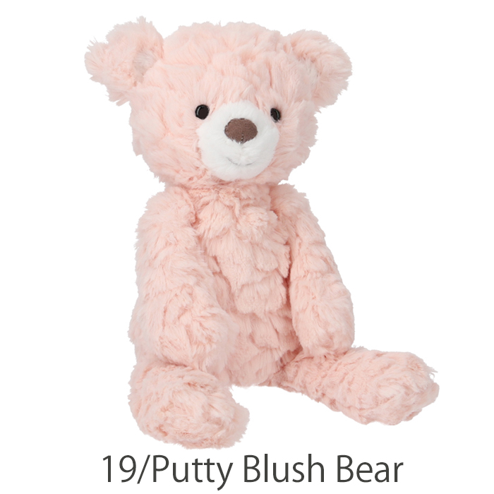 【並行輸入品】メリーマイヤー ぬいぐるみ テディベア Sサイズ Mary Meyer Cream Putty Bear |  | 15