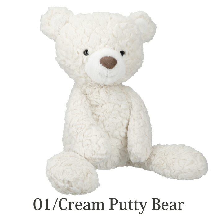 メリーマイヤー ぬいぐるみ テディベア Lサイズ Mary Meyer Cream Putty Bear  :mary-004:BeautyHolister 通販 